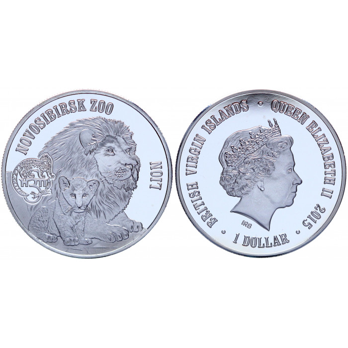 Британские Виргинские острова 1 Доллар 2015 год Proof Лев Новосибирский Зоопарк