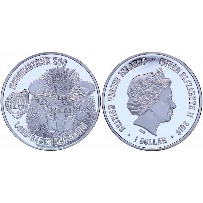 Британские Виргинские острова 1 Доллар 2016 год Proof Ушастый Ёж Новосибирский Зоопарк