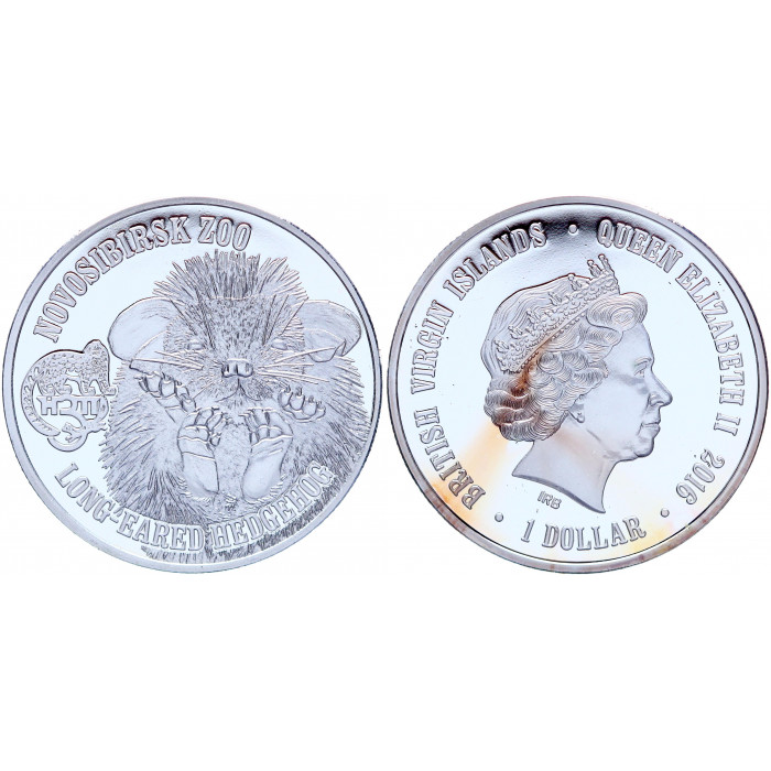 Британские Виргинские острова 1 Доллар 2016 год Proof Ушастый Ёж Новосибирский Зоопарк