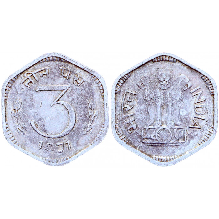 Индия 3 Пайса 1971 год 