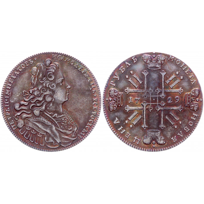 Россия 1 Рубль 1729 год Пётр II Сувенирная монета 