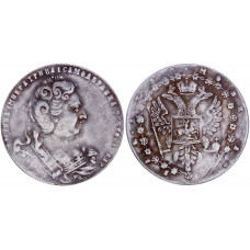Россия 1 Рубль 1730 год Анна Иоанновна С Цепью Сувенирная монета 