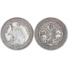 Великобритания 1 Доллар 1911 год British Trade Dollar Сувенирная монета 