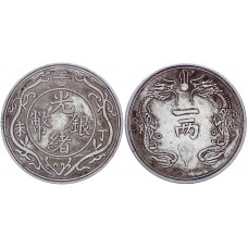 Китай Сувенирная монета 