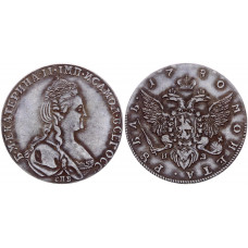 Россия 1 Рубль 1780 СПБ ИЗ год Екатерина II Сувенирная монета (BOX61)