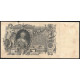 Россия 100 Рублей 1910 (1917) год Шипов / Родионов Серия ЗБ 098198 Временное правительство 1917
