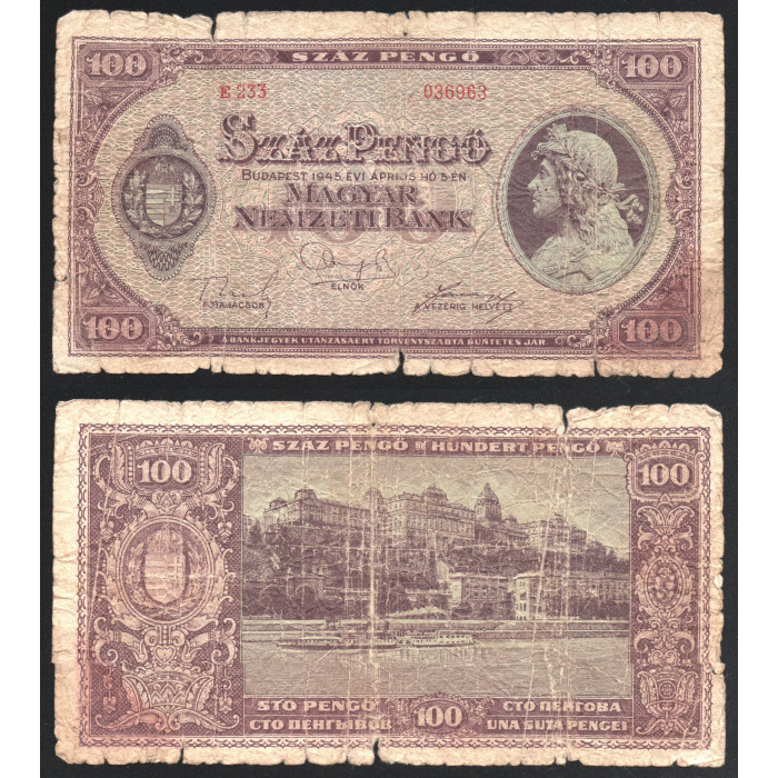 Венгрия 100 Пенгё 1945 год 