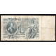 Россия 500 Рублей 1912 год Шипов 