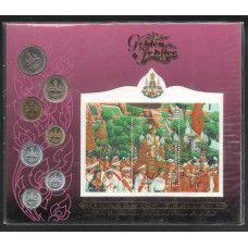 Таиланд Набор из 7 монет + Марка 1996 год 50 лет Правления Рамы IX В буклете