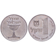 Израиль 1 Шекель 1981-1985 год KM#111 Кубок (BOX332)