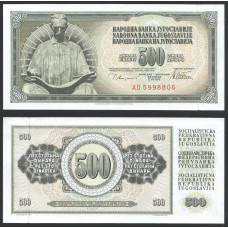 Югославия 500 Динар 1978 год UNC P#91a