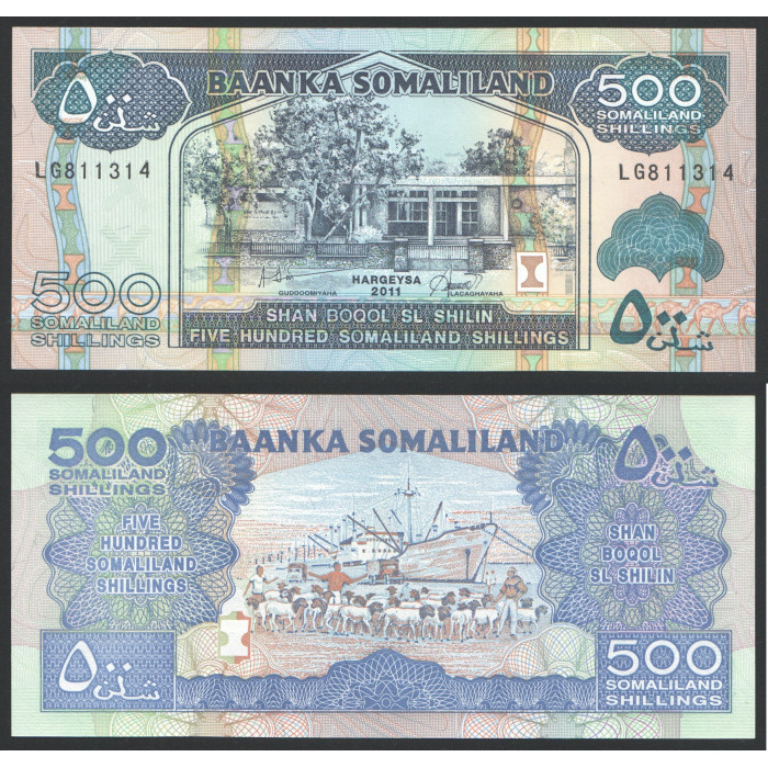 Сомалиленд 500 Шиллингов 2011 год UNC P#6h