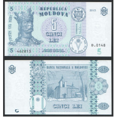 Узбекистан 25 Сум 1992 год UNC P#65