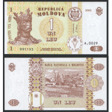 Молдова 1 Лей 2002 год UNC P#8e