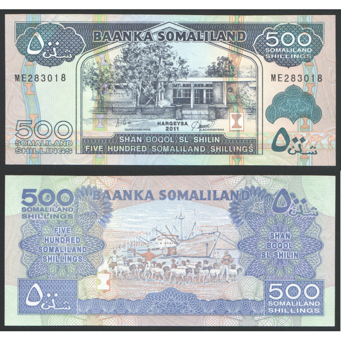 Сомалиленд 500 Шиллингов 2011 год UNC P#6h