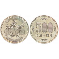 Япония 500 Йен (14) 2002 год Акихито (Хэйсэй) 