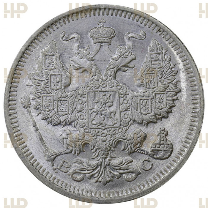 Россия 20 Копеек 1916 ВС год Серебро Вес-3,79!! MS66 Бит# 118 Слаб ННР № 4IS193 Николай II