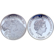 Британские Виргинские О-ва 1 Доллар 2015 год Тигр Proof Новосибирский Зоопарк (BOX859)