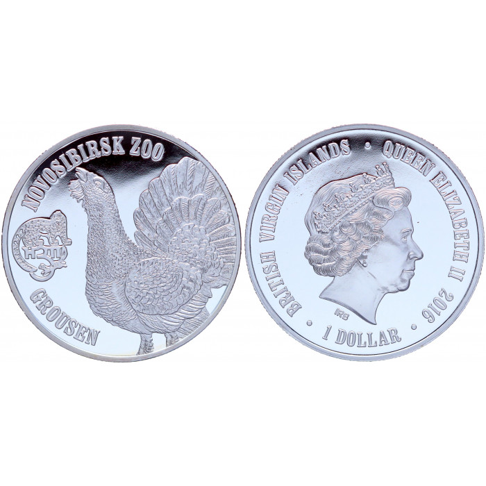 Британские Виргинские острова 1 Доллар 2016 год Proof Глухарь Новосибирский Зоопарк (BOX101)