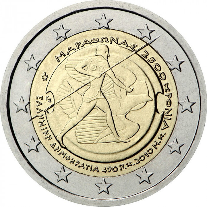 Греция 2 Евро 2010 год 2500 лет Марафонской битве