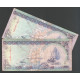 Мальдивы 5 Руфий 2006 год Корабль (BOX)