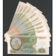 Россия 1000 Рублей 1993 год (BOX)