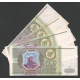 Россия 500 Рублей 1993 год (BOX)