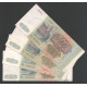 Россия 500 Рублей 1993 год (BOX)