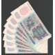 Россия 5000 Рублей 1992 год (BOX)