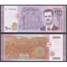 Сирия 2000 Фунтов 2018 год Президент Башар Асад Гознак РФ UNC (BOX)