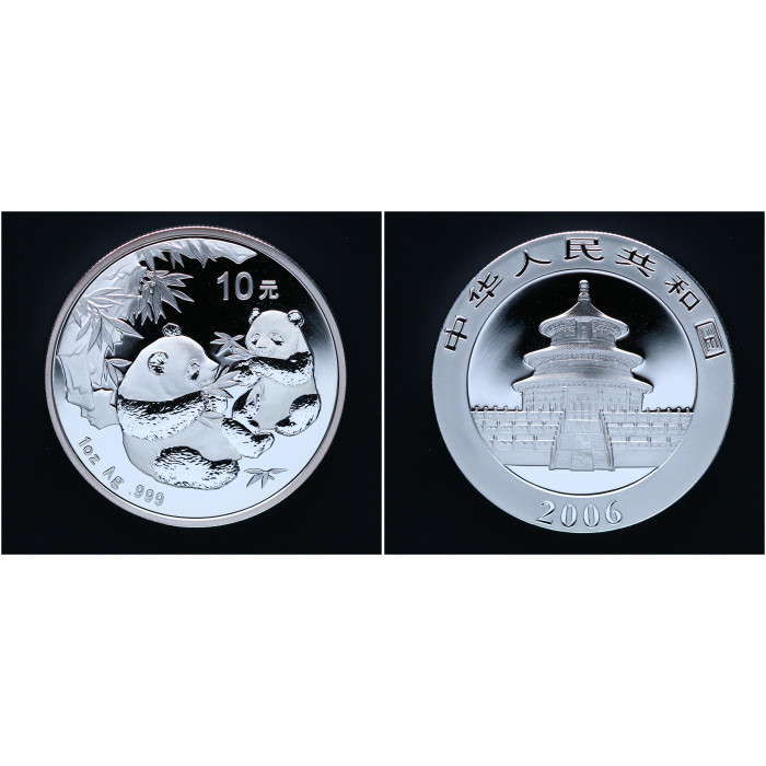 Китай 10 Юаней 2006 год Серебро 999 Панда 