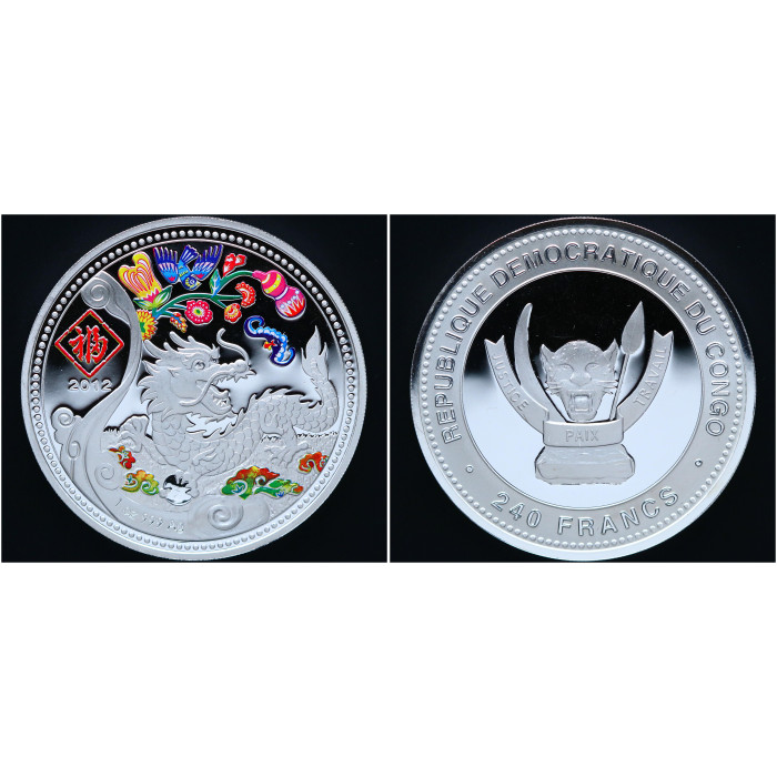 Конго ДРК 240 Франков 2012 год Серебро 999 Год Дракона Цветная Китайский гороскоп Счастливый (福)
