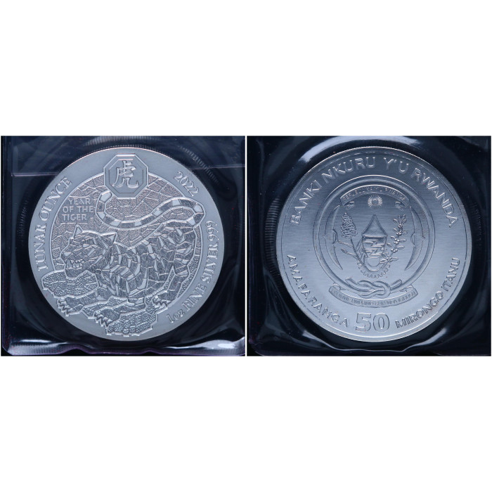 Руанда 50 Франков 2022 год Серебро 999 Год Тигра Лунар Китайский гороскоп В запайке банка