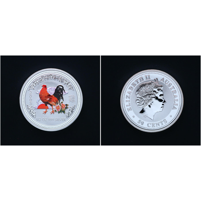 Австралия 50 Центов 2005 год Серебро 999 Год Петуха Цветная Лунар Китайский гороскоп Елизавета II