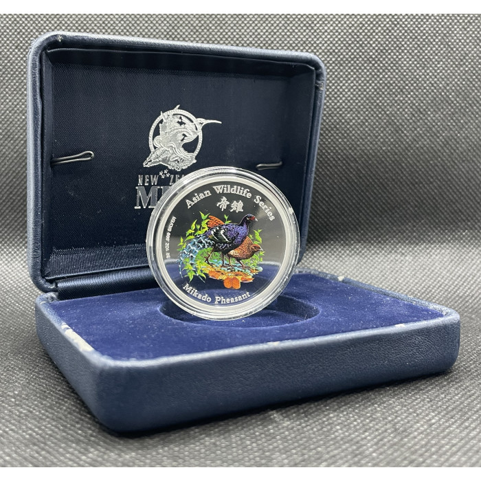 Острова Кука 2 Доллара 2001 год Ag 999 Фазан микадо Дикая природа Азии Елизавета II Цветная