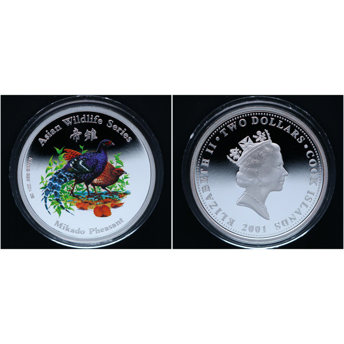 Острова Кука 2 Доллара 2001 год Ag 999 Фазан микадо Дикая природа Азии Елизавета II Цветная