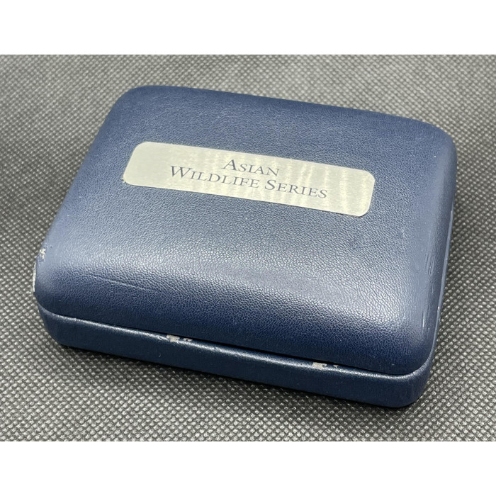 Острова Кука 2 Доллара 2001 год Ag 999 Фазан микадо Дикая природа Азии Елизавета II Цветная