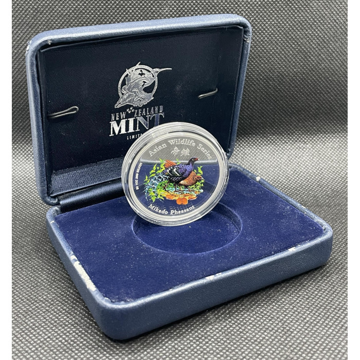 Острова Кука 2 Доллара 2001 год Ag 999 Фазан микадо Дикая природа Азии Елизавета II Цветная
