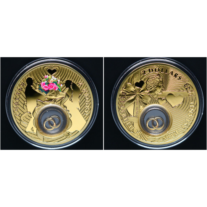 Ниуэ 2 Доллара 2013 год Ag Кольца Свадьба Счастье и Любовь Сердце Елизавета II Позолота Цветная