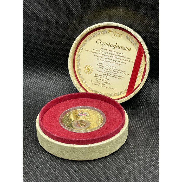 Ниуэ 2 Доллара 2013 год Ag Кольца Свадьба Счастье и Любовь Сердце Елизавета II Позолота Цветная