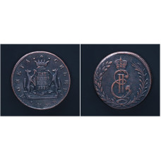 Россия Сибирь 5 Копеек 1775 КМ год Сузунский М/Д Екатерина II