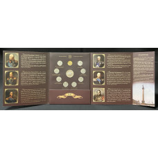 Россия. Набор ЦБРФ Полководцы и Герои Войны 1812 года. Монеты + жетон. Выпуск 1