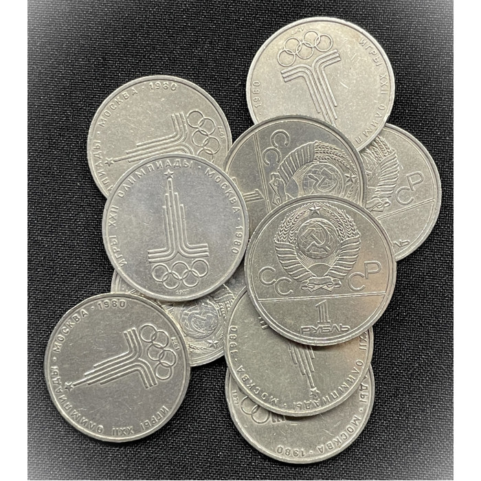 СССР 1 Рубль 1977 год. XXII летние Олимпийские Игры, Москва 1980 - Эмблема (BOX305)