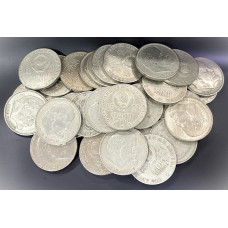 СССР 1 Рубль 1970 год Y# 141 100 лет со дня рождения В.И. Ленина Из оборота (BOX753)