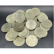 Россия 100 Рублей 1993 ЛМД год. Немагнитная. AUNC (BOX706)