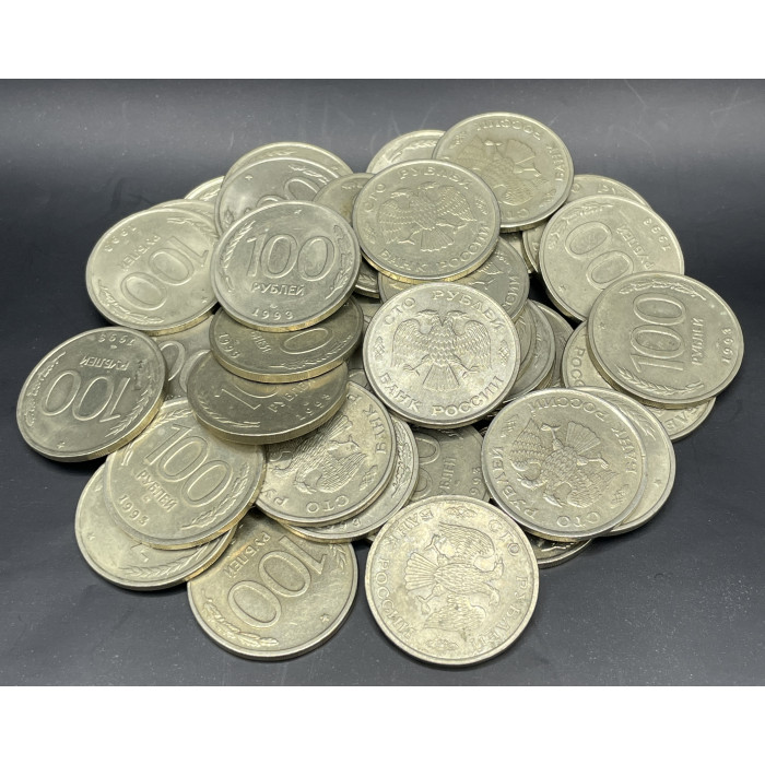 Россия 100 Рублей 1993 ЛМД год. Немагнитная. AUNC (BOX706)