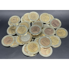 Россия 10 Рублей 1991 ЛМД год (BOX463)