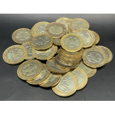 Россия 100 Рублей 1992 ЛМД год. AUNC (BOX1090)