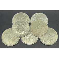 Россия 2 Рубля 2000 ММД год. Тула, Города-Герои AUNC (BOX282)