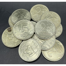 Россия 2 рубля 2000 СПМД год. Ленинград, Города-Герои. AUNC (BOX219)